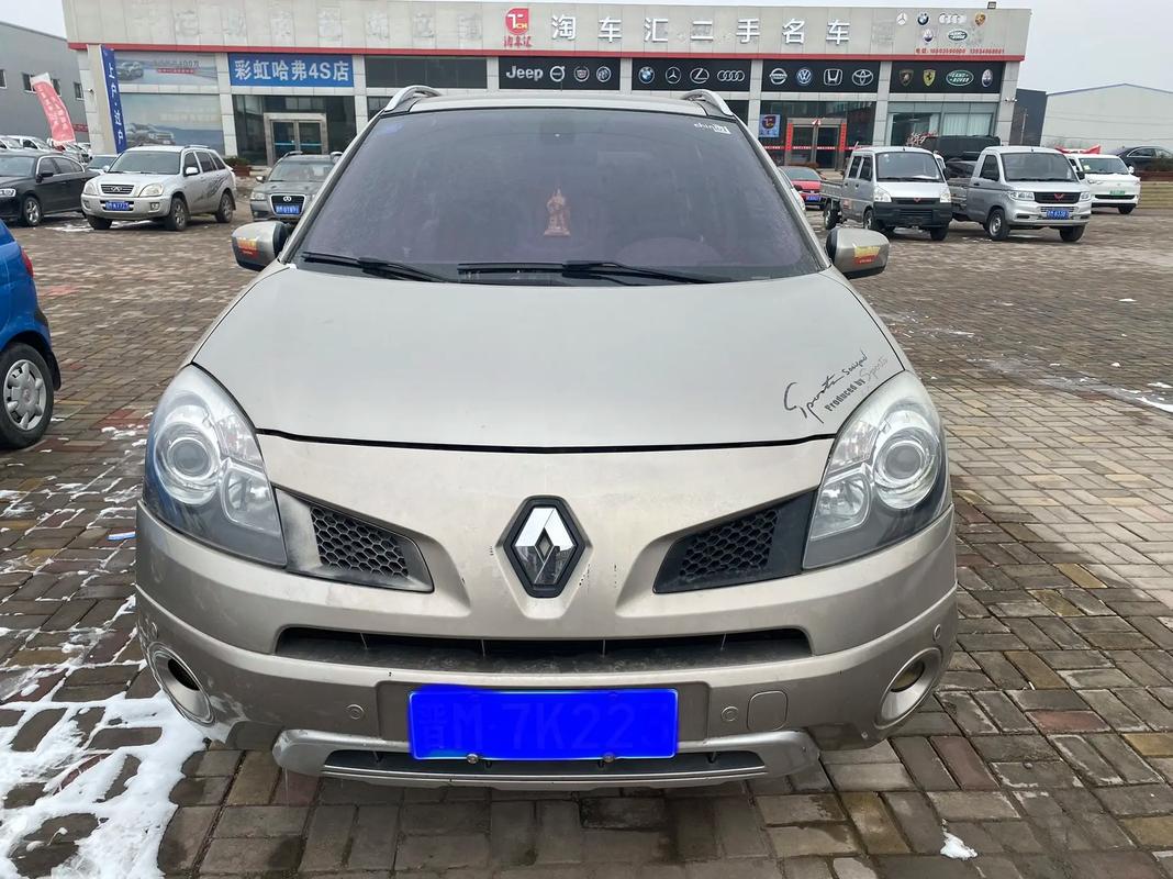 广州97日产汽车与雷诺的合作，哈弗的低能耗柴油动力技术